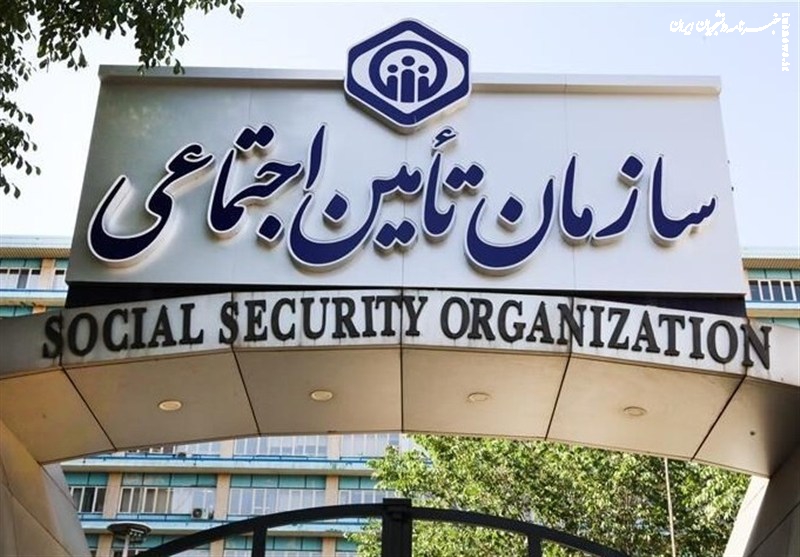 دستیاران علوم پزشکی تحت پوشش تأمین اجتماعی قرار گرفتند