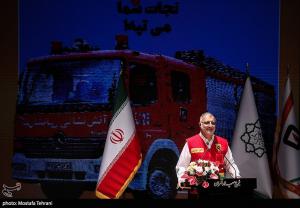 گرامیداشت روز آتش‌نشانی +عکس