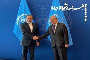 دیدار و گفتگوی وزیر امور خارجه با دبیرکل سازمان ملل