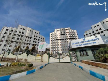 ارتقا رتبه ۴ عضو هیئت علمی دانشگاه آزاد به درجه استادی