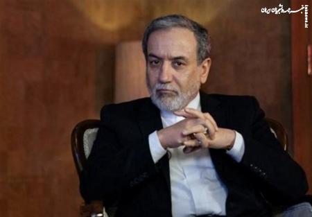 سرنوشت توافق قاهره منوط به تصمیم شورای امنیت ملی است