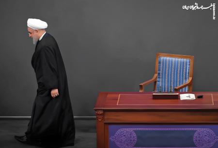 فرجامِ برجام