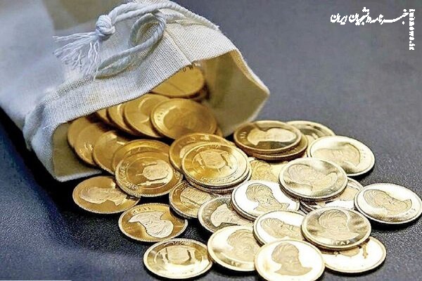 آغاز هشتادوششمین حراج سکه بهار آزادی در مرکز مبادله ایران