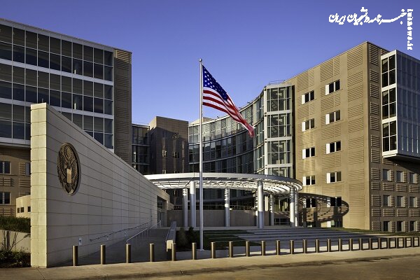 دادگاه فدرال: اقدام ترامپ در اخراج فعالان طرفدار فلسطین خلاف قانون است