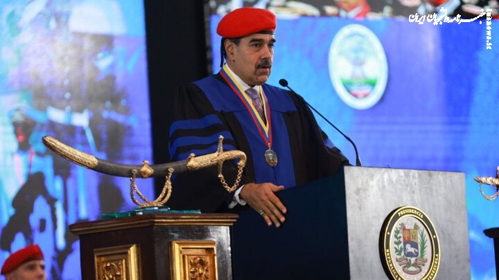 مادورو: ونزوئلا به مستعمره هیچ امپراطوری برتری‌طلبی بدل نخواهد شد