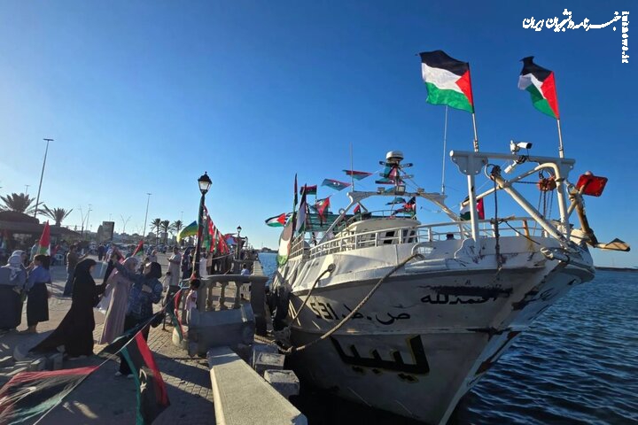 اعتراض استرالیا به تحرکات تل‌آویو علیه ناوگان صمود