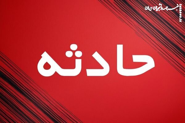 وقوع آتش سوزی در منزل مسکونی در محله مارالان تبریز