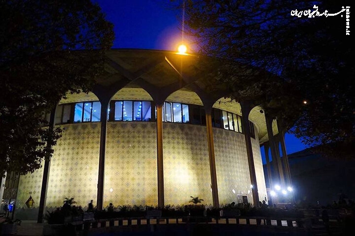 ساماندهی حریم تئاتر شهر به کجا رسید؟