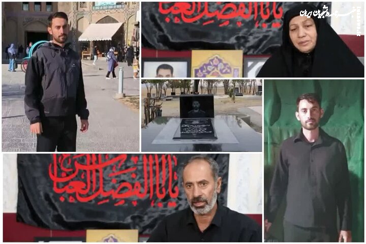 شهید امیرحسین عبدی؛ جوانی که زندگی‌اش را وقف خدمت و شهادت کرد