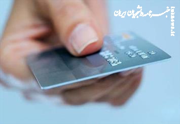 طرح رفاه کارت دانشجویان مراحل نهایی خود را طی می‌کند