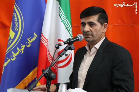 الهی‌راد: پرداخت صدقه در خراسان شمالی ۱۴ درصد افزایش یافت