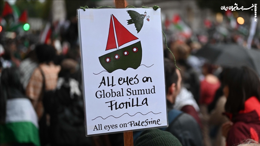  جهان یکدست ناوگان صمود شد