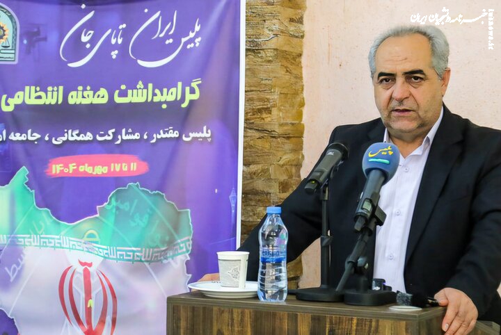 سرمست: نیروی انتظامی در تأمین امنیت و نشاط اجتماعی نقش آفرین بود