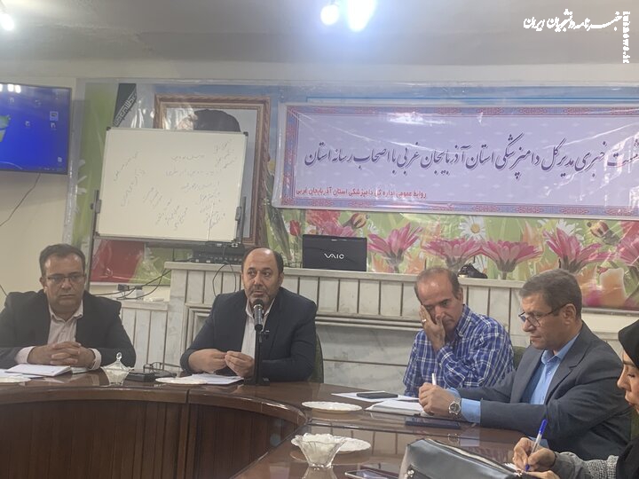 ۹۰ درصد دامداری های آذربایجان غربی سنتی هستند؛انجام ۸۶هزار مورد بازرسی