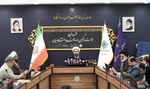 نشست خبری بیست و یکمین دوره عمره دانشگاهیان +تصاویر