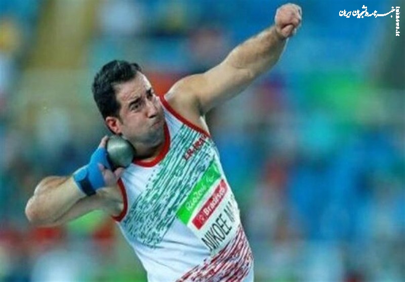 مهران نکویی مجد هشتمین طلایی ایران شد