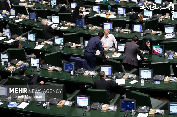 انتخاب اعضای هیئت رئیسه مجمع نمایندگان استان تهران