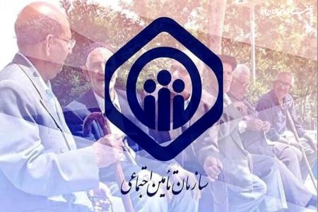 مرحله چهارم وام قرض‌الحسنه بازنشستگان تامین اجتماعی واریز شد