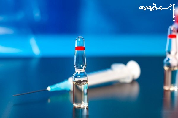 واکسن ایرانی و خارجی آنفلوانزا هیچ تفاوتی در کیفیت ندارند