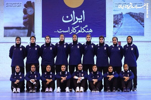 ۱۴ بازیکن به اردوی تیم ملی فوتسال دختران دعوت شدند