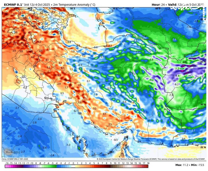 هشدار نارنجی هواشناسی؛ کاهش شدید دما و سرمازدگی باغات در ۴ استان