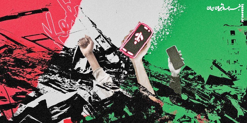  جنگ بایت‌ها و روایت‌ها