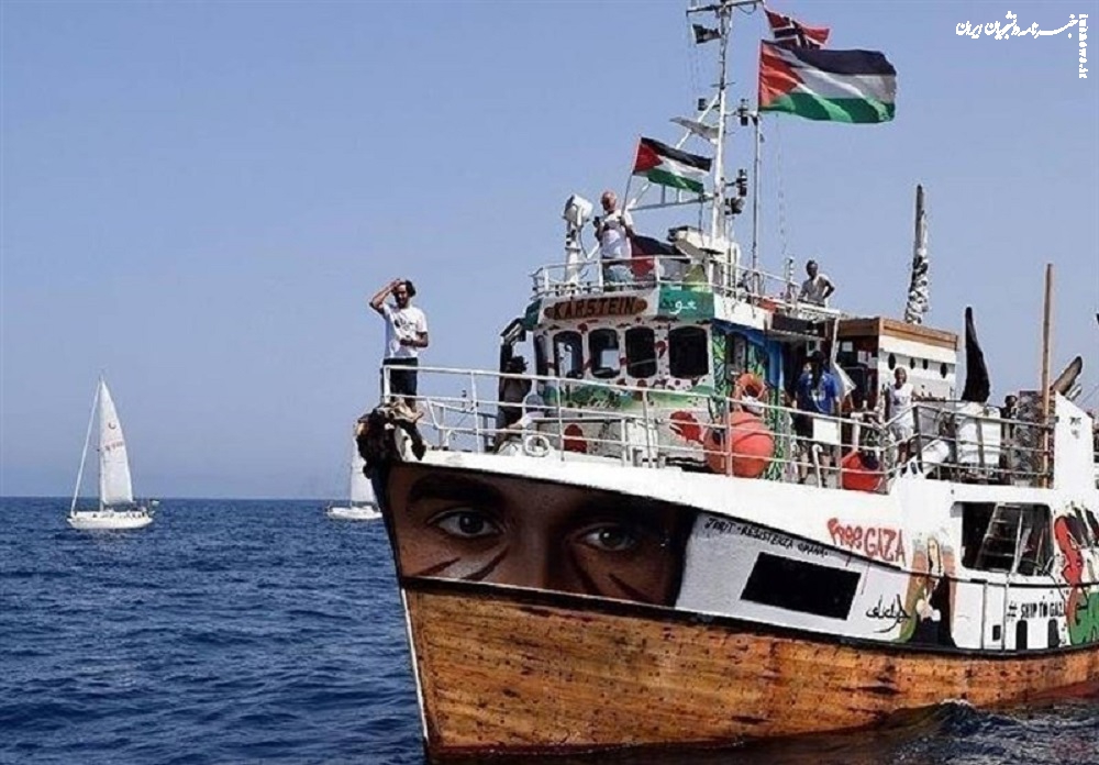 کاروان صمود؛ آزمون انسانیت در عصر بربریت