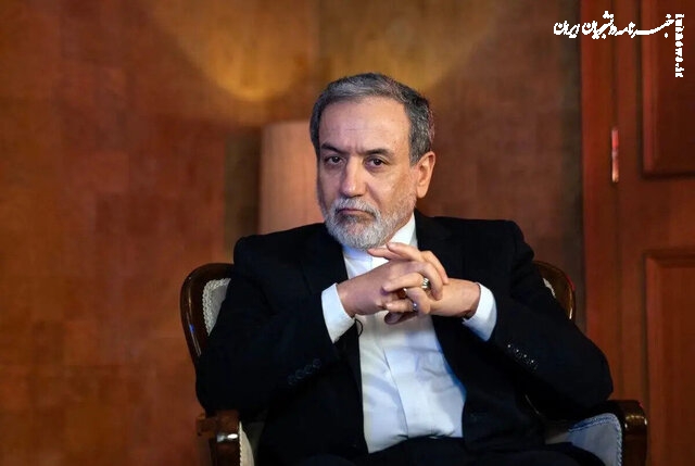 واکنش عراقچی به پول‌پاشی رژیم صهیونیستی در فضای مجازی