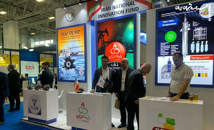 اعزام شرکت‌های دانش‌بنیان ایرانی به نمایشگاه «Metal Expo ۲۰۲۵» روسیه