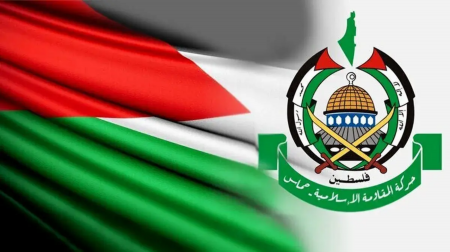 حماسه نامیرایی حماس