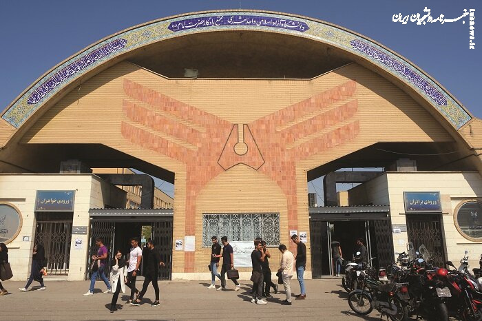 تکذیب افزایش ۳ برابری شهریه دانشگاه آزاد؛ احتمال ادغام برخی واحدها