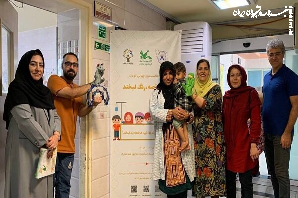 بیمارستان کودکان مفید «آوای قصه، رنگ لبخند» را برگزار کرد