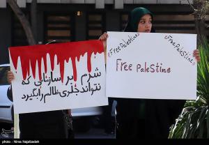 اجتماع دانشجویان مشهد در سالروز عملیات طوفان‌الاقصی +عکس