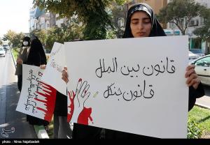 اجتماع دانشجویان مشهد در سالروز عملیات طوفان‌الاقصی +عکس