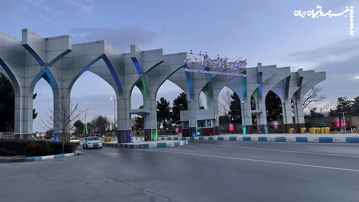 راه‌اندازی خط پروازی جدید از مشهد به لاهور