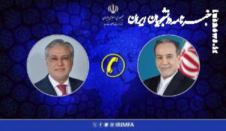 استقبال ایران و پاکستان از توقف نسل‌کشی در غزه