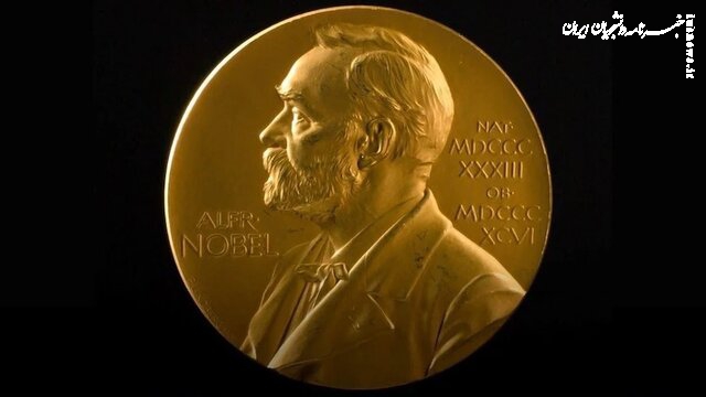 برندگان نوبل اقتصاد ۲۰۲۵ معرفی شدند