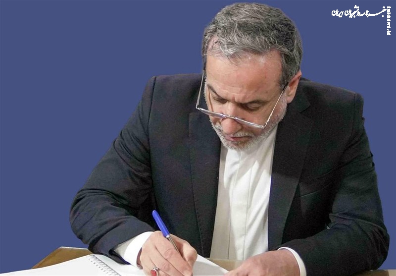 پیام عراقچی در پی انتخاب دیپلمات ایرانی به عنوان عضو کمیته شورای حقوق بشر