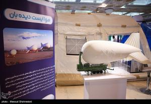 نمایشگاه بین‌المللی ایپاس +عکس