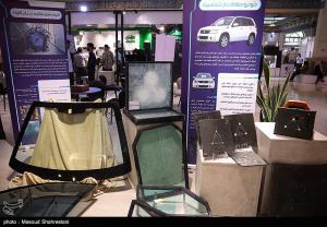 نمایشگاه بین‌المللی ایپاس +عکس