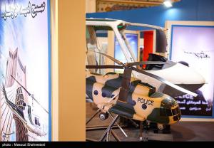 نمایشگاه بین‌المللی ایپاس +عکس