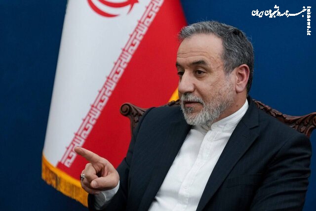 واکنش عراقچی به اظهارات ترامپ در کنست و شرم‌الشیخ