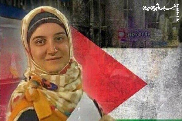 وزارت خارجه برای آزادی «مهدیه اسفندیاری» اقدام کند