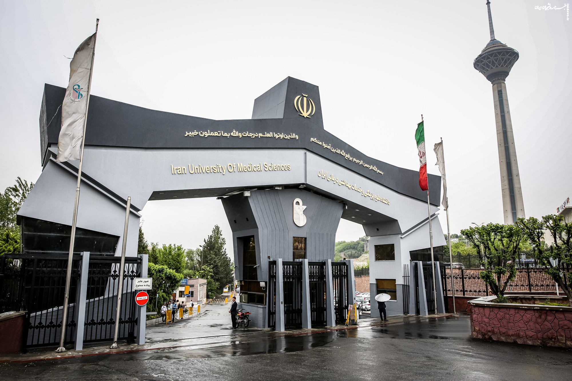 افشای رانت و  فساد ۴۷۴۴ میلیاردی در دانشگاه علوم پزشکی ایران