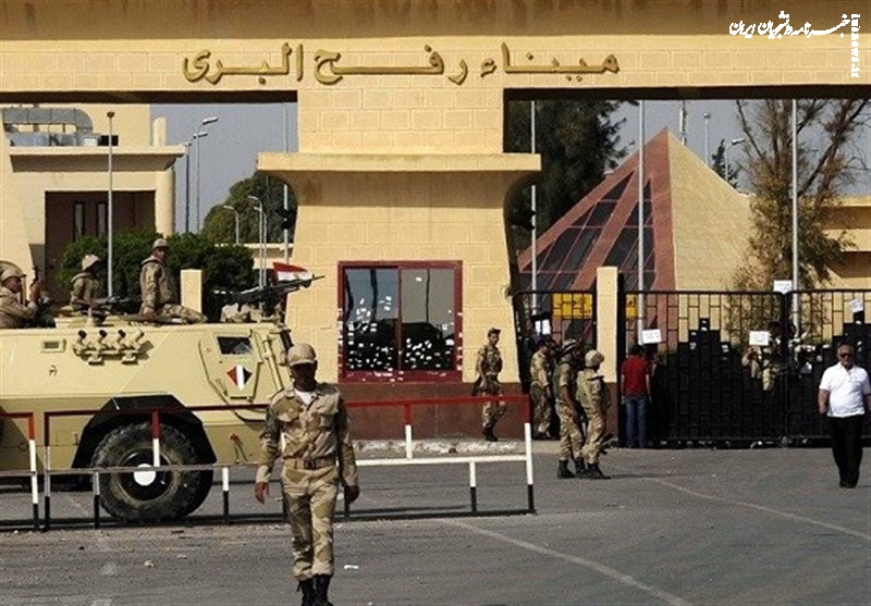 رسانه سعودی: گذرگاه رفح از فردا بازگشایی می‌شود