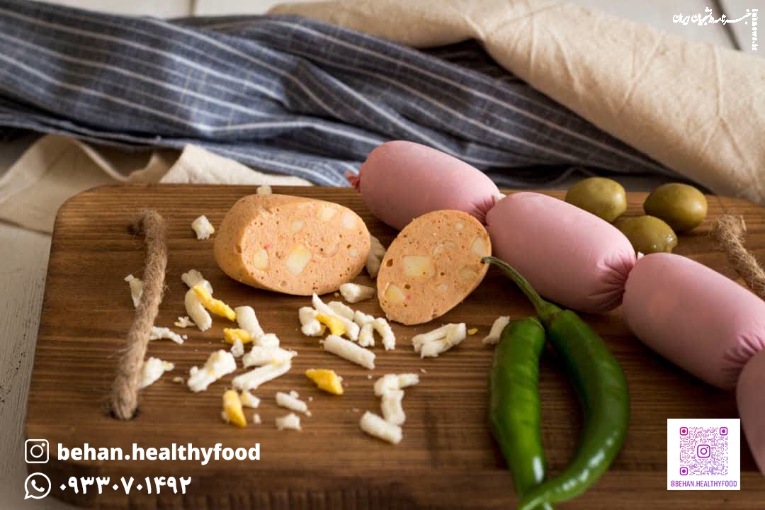 سوسیس و کالباس خانگی بهان سالم و خوش‌طعم / تفاوت بزرگ محصولات خانگی با برندهای کارخانه‌ای