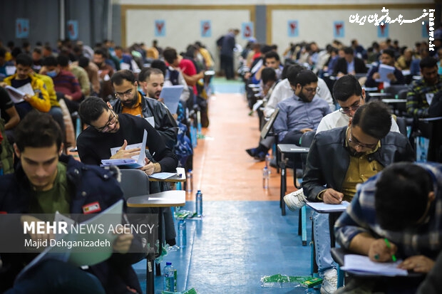 کارنامه داوطلبان کنکور کارشناسی‌ ارشد ۱۴۰۴ منتشر شد