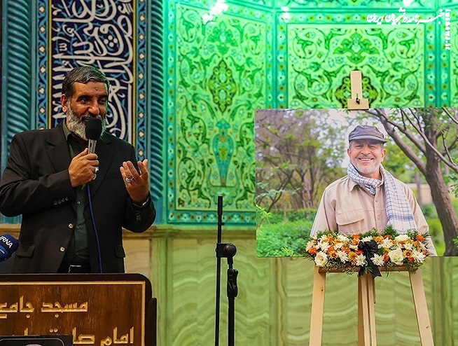 مجلس ترحیم سردار علیرضا افشار +عکس