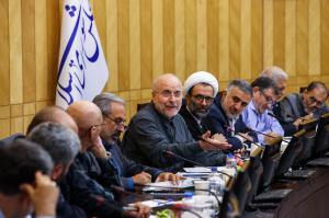 جلسه مجمع نمایندگان استان تهران با حضور دکتر قالیباف +عکس