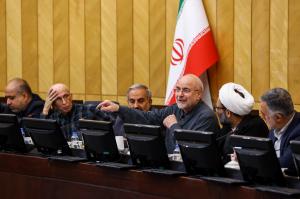 جلسه مجمع نمایندگان استان تهران با حضور دکتر قالیباف +عکس